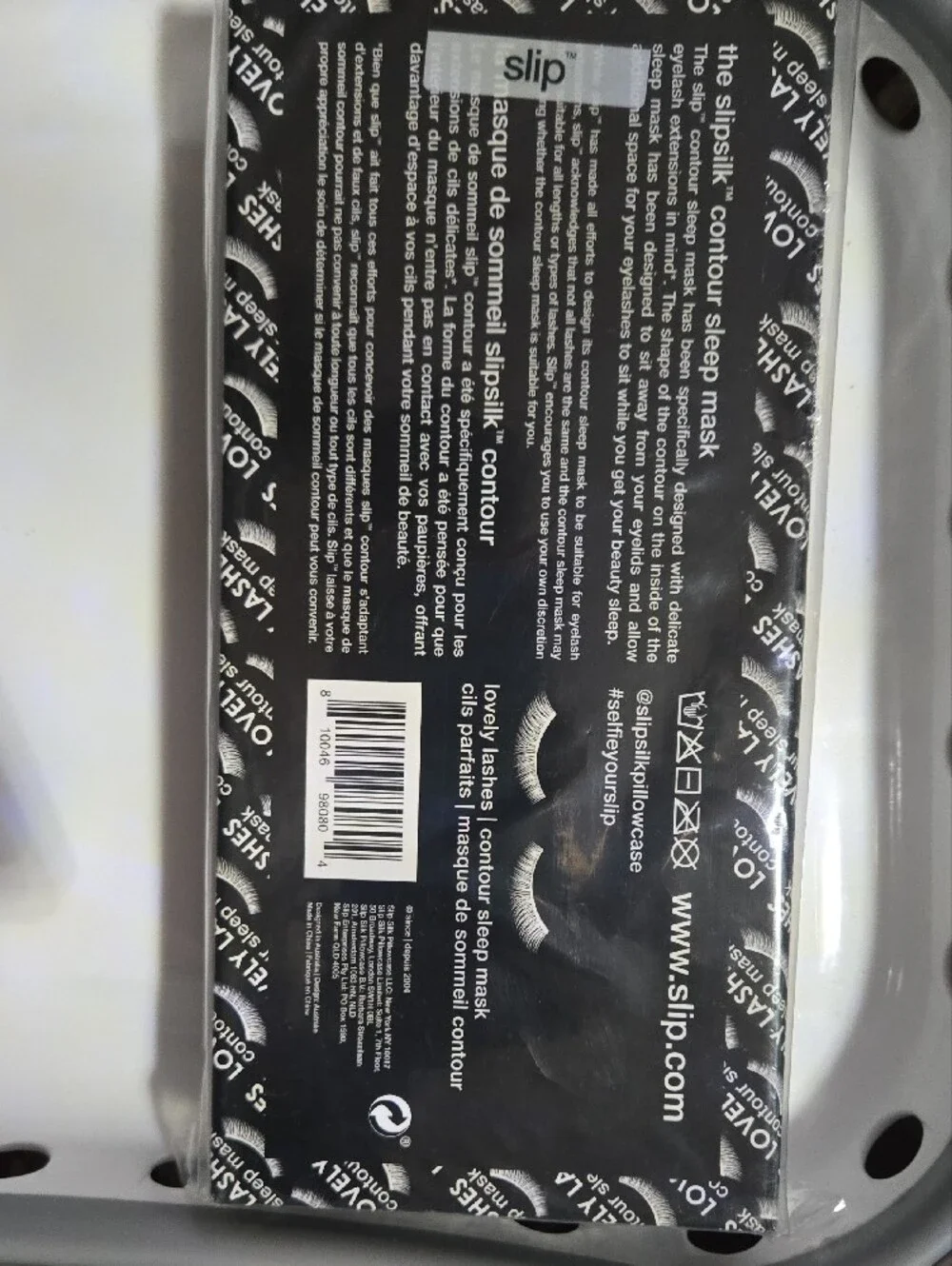 slip Black Face Mask with Repeat Logo Pattern